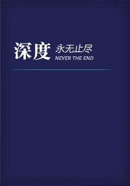上海网站制作-浩军
