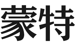 给你的网页设计提亮、增加色彩,可以这样试试